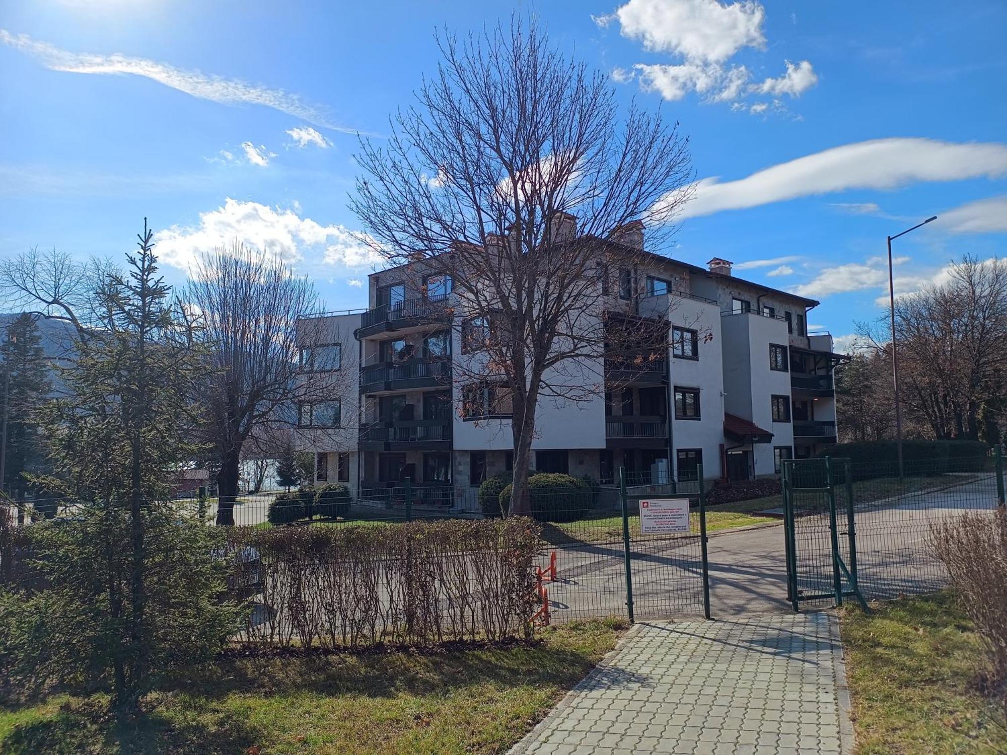 Pravets Spa Resort Apartments Dış mekan fotoğraf